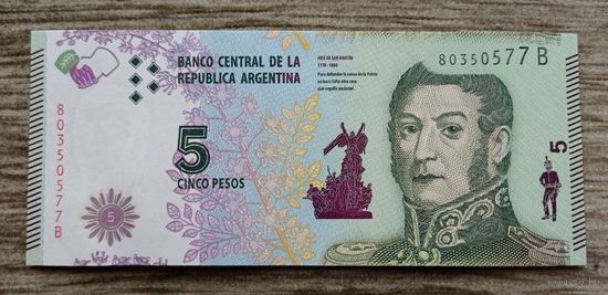 Werty71 Аргентина 5 Песо 2016 UNС банкнота