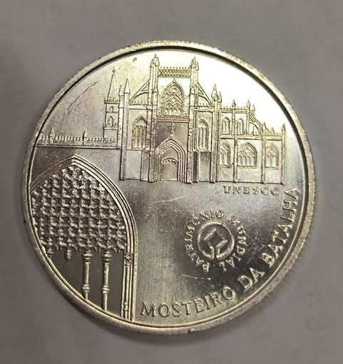 С рубля без мц! 5 евро 2005 монастырь Баталья!