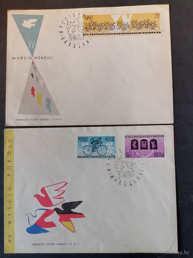 Польша 1962 Два КПД с полной серией марок "Международная велогонка "Дружба"" (спецгашение) Mi.1306-1308 каталог 2.20 евро