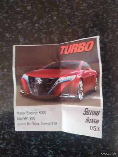 Вкладыш от жевательной резинки turbo xtreme.