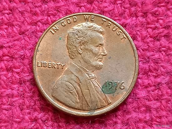 США 1 цент 1976 г.