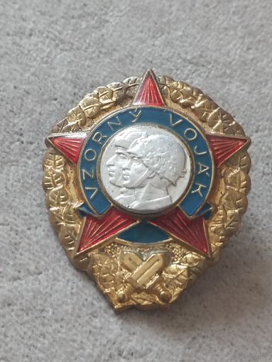 Отличный солдат. ЧССР