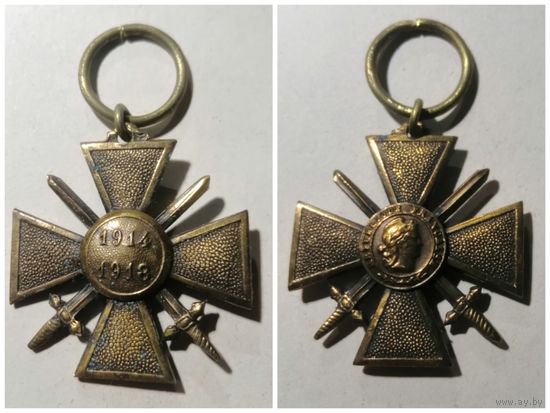 Крест, ПМВ, Франция. Оригинал.