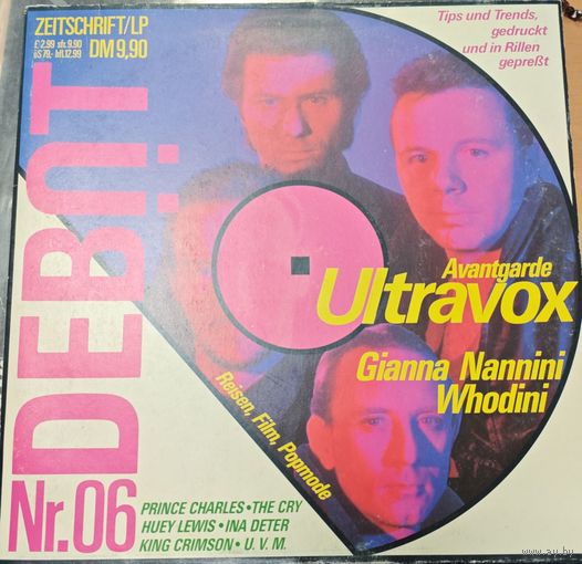 Виниловая пластинка. Зарубежная эстрада