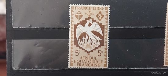 РАСПРОДАЖА ЭКВАТОРИАЛЬНАЯ АФРИКА 1941г. Чист*