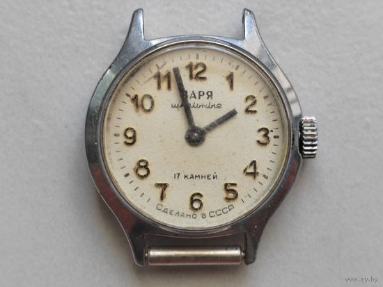 Часы наручные Заря школьные. СССР. 17 камней.