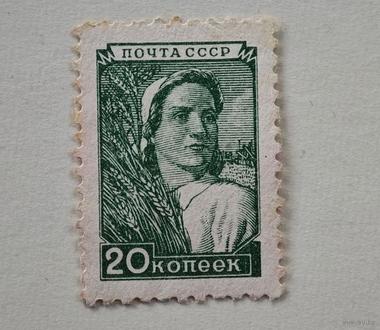 1949 год СССР марка
