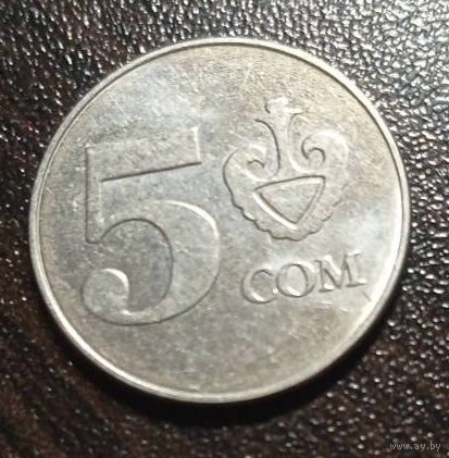 5 сом. 2008. Кыргызстан.