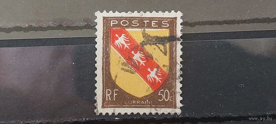 РАСПРОДАЖА ФРАНЦИЯ 1946г. Гаш.