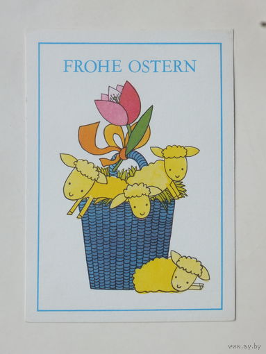 ГДР Пасха 1981 10х15 см