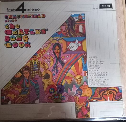 Frank Chacksfield And His Orchestra – Chacksfield Plays The Beatles' Song Book
