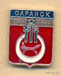 Саранск. Серия –  Лебедь в круге.