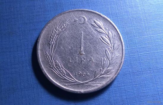1 лира 1964. Турция.