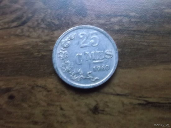 Люксембург 25 сентим 1960
