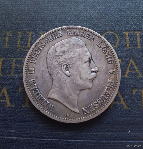 5 марок 1904 Пруссия Германская Империя #01 Монета в родной патине!