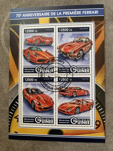 Гвинея 2017. Автомобили Ferrari. Малый лист