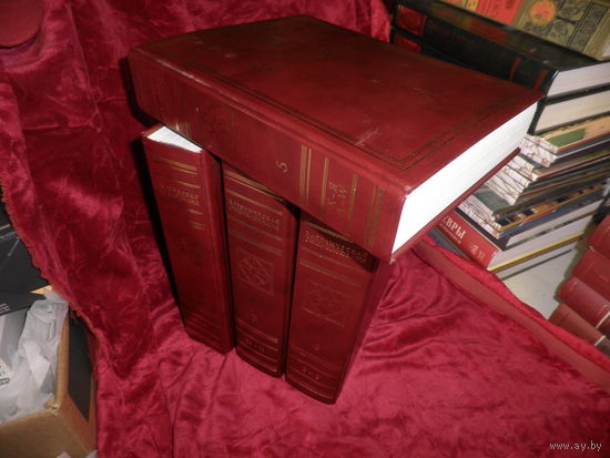 Католическая энциклопедия Москва 2013 г..Тир. 2000 экз.том 2,3,4,5.Новое!С рубля!