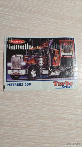 Вкладыша от жвачки TURBO 58