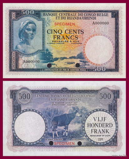 [КОПИЯ] Бельгийское Конго 500 франков 1953-55г.г. (образец)