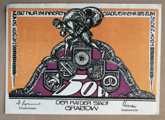 Германия, нотгельды, 50 пфеннигов 1921 год, Грабов (Grabow Federal state of Mecklenburg-Schwerin)