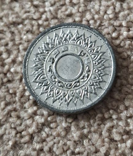 Таиланд 1 сатанг, 2485 (1942) aUNC