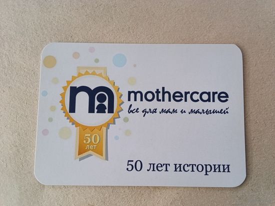 Карманный календарик. Минск. 2011 год