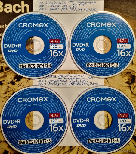 DVD MP3 дискография The RESIDENTS (Experimental, Minimal, Avant-garde) - 4 DVD