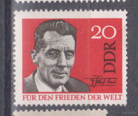 Известные люди Личности Германия ГДР 1964 год  лот 17 ЧИСТАЯ