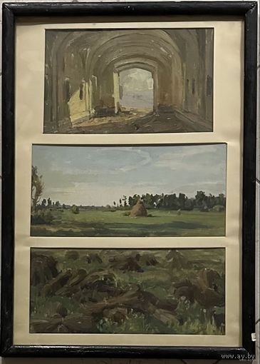 Бржозовский Г.Ф "Этюды", 1960г. Картон, масло. Размер 43х60 см.