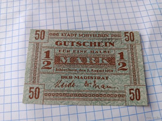 Германия  1/2 марки  (11)