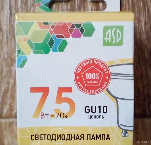 Cветодиодные лампы ASD LED-JCDRC-standard GU10 7.5 Вт 3000 К