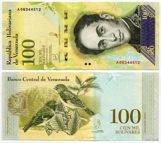 Венесуэла. 100000 / 100 000 боливаров (образца 13.12.2017 года, P100b2, светлая 100, BCV100 на ленте, UNC)