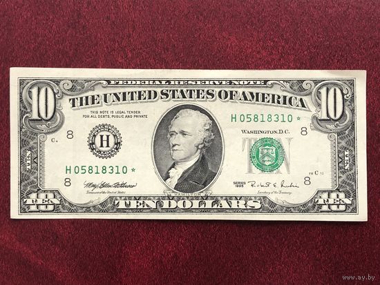 10 долларов США 1995 со звездой, (H) St. Louis