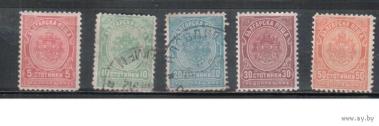 Болгария-1901, (Мих.16-20), * / гаш. (3 марки - *) , Доплатные марки, Герб.(полная серия)