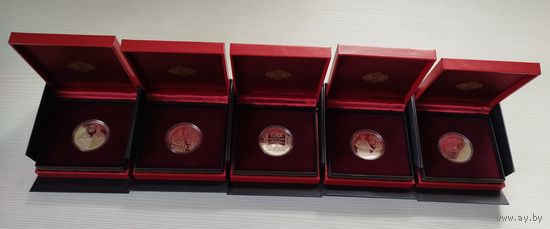 Комплект монет Слуцкие пояса