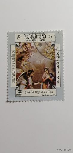 Лаос 1984.   Международная выставка марок "Espana '84" - Мадрид, Испания