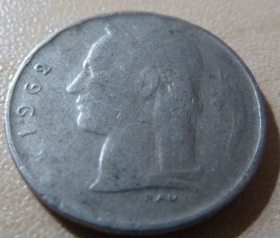 1 франк 1962 BELGIQUE