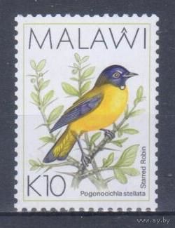 [1219] Малави 1988. Фауна.Птицы. Высокий номинал.Концовка серии. БЕЗ КЛЕЯ. Кат.16 е.