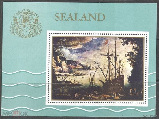 Искусство Флот Корабли Парусники Живопись Картины Бриль 1970 Силенд  MNH