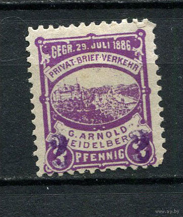 Германия - Гейдельберг - Местные марки - 1887 - Надпечатка (фиол.) нового номинала 2 на 3Pf - [Mi.55iic] - 1 марка. MH.  (Лот 91CS)