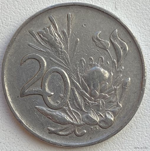 ЮАР 20 центов 1972 г.