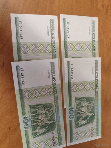 Банкнота UHC 100 рублей Беларусь, 2000, серия нТ