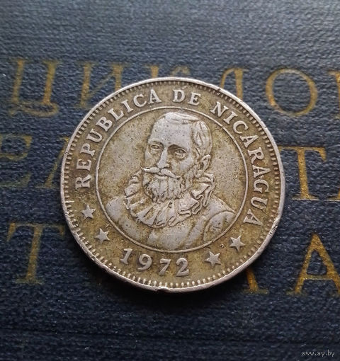 1 кордоба 1972 Никарагуа #02