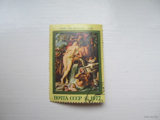 Рубенс "Союз земли и воды", 1977 г.