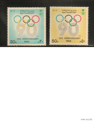Саудовская Аравия-1984,(Мих.795-796)  **  Спорт,  ОИ (полная серия)
