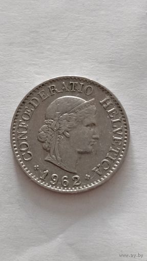 Швейцария. 10 раппен 1962 года.