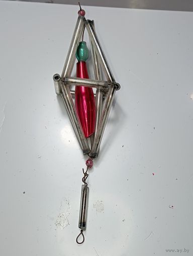 Ёлочная игрушка Стеклярус , СССР .