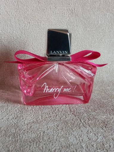 От Marry Me Lanvin флакон 50 мл пустой