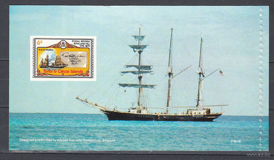 Флот. Парусный корабль. Теркс и Кайкос. 1979. 1 блок (картон). Michel N 436 (- е)