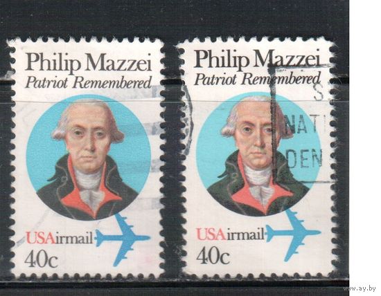 США-1980, (Мих.1449 А+F) , гаш. , Личности, Дипломат(одиночка), 2 типа зубцовки(2)